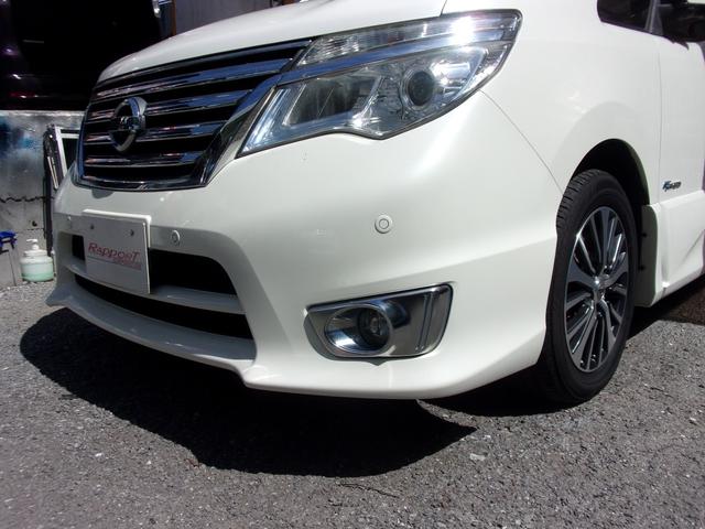セレナ ＨＷＳ　Ｓ－ＨＹＢＲＩＤ　アンシャンテステップタイプ　ＡＤＳ　１オーナー　記録簿　禁煙車　ナビ　地デジ　ブルートゥース　アラウンドビューモニター　ＥＴＣ　スマートキー　両側パワースライド　クルーズコントロール　シートバックテーブル　左オートステップ　純正アルミ（41枚目）