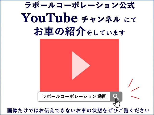 キューブ １５Ｇ　スタイリッシュガラスルーフ　２オーナー　記録簿　禁煙車　ナビ　ワンセグ　ブルートゥース　ステアリングリモコン　バックカメラ　ＥＴＣ　ドラレコ前後　スマートキー　ＬＥＤライト＆フォグ　オプショングリル（43枚目）