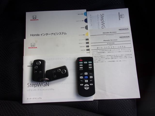 ステップワゴンスパーダ Ｚ　１オーナー　禁煙車　ナビ　地デジ　後席フリップダウン　マルチビューカメラ　ステアリングリモコン　ＥＴＣ　スマートキー　両側パワースライド　オートライト　ディスチャージ　フォグ　純正ＬＥＤデイライト（7枚目）
