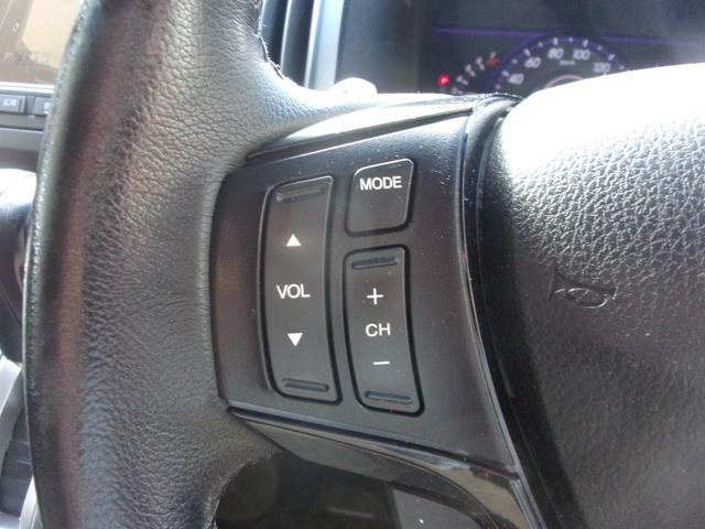 ステップワゴンスパーダ Ｚ　１オーナー　禁煙車　ナビ　地デジ　後席フリップダウン　マルチビューカメラ　ステアリングリモコン　ＥＴＣ　スマートキー　両側パワースライド　オートライト　ディスチャージ　フォグ　純正ＬＥＤデイライト（13枚目）