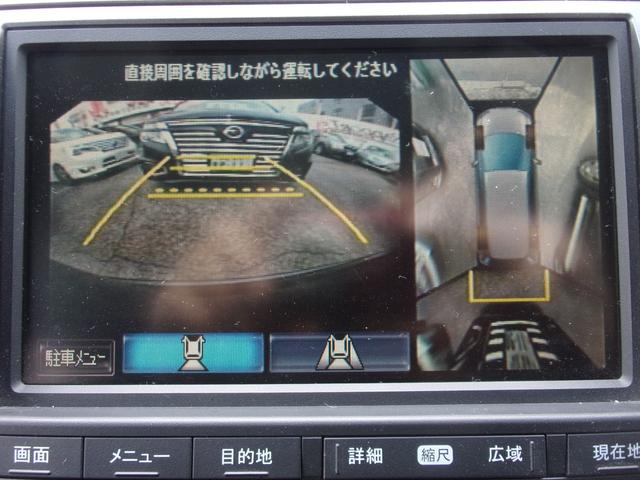 ステップワゴンスパーダ Ｚ　１オーナー　禁煙車　ナビ　地デジ　後席フリップダウン　マルチビューカメラ　ステアリングリモコン　ＥＴＣ　スマートキー　両側パワースライド　オートライト　ディスチャージ　フォグ　純正ＬＥＤデイライト（16枚目）