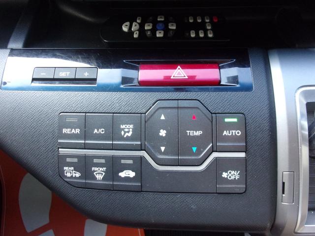 ステップワゴンスパーダ Ｚ　１オーナー　禁煙車　ナビ　地デジ　後席フリップダウン　マルチビューカメラ　ステアリングリモコン　ＥＴＣ　スマートキー　両側パワースライド　オートライト　ディスチャージ　フォグ　純正ＬＥＤデイライト（17枚目）