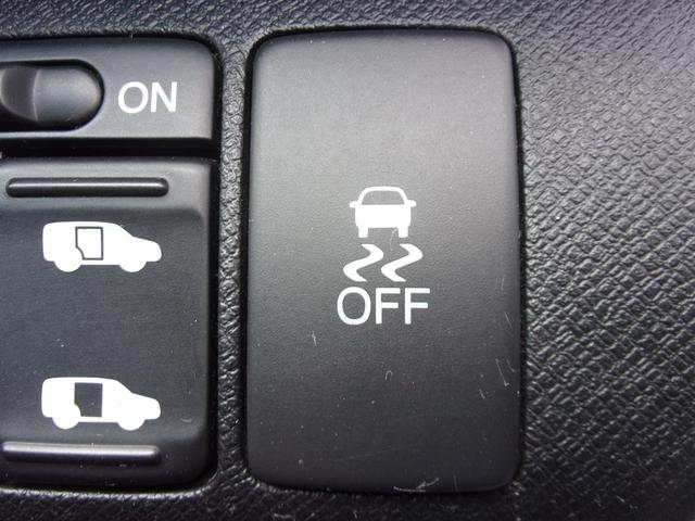 ステップワゴンスパーダ Ｚ　１オーナー　禁煙車　ナビ　地デジ　後席フリップダウン　マルチビューカメラ　ステアリングリモコン　ＥＴＣ　スマートキー　両側パワースライド　オートライト　ディスチャージ　フォグ　純正ＬＥＤデイライト（22枚目）