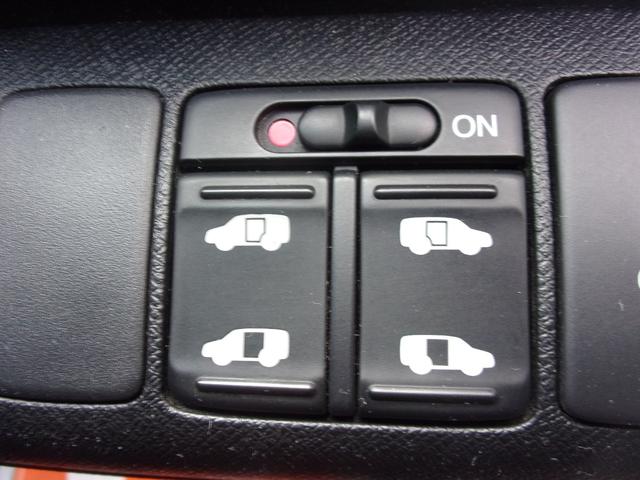 ステップワゴンスパーダ Ｚ　１オーナー　禁煙車　ナビ　地デジ　後席フリップダウン　マルチビューカメラ　ステアリングリモコン　ＥＴＣ　スマートキー　両側パワースライド　オートライト　ディスチャージ　フォグ　純正ＬＥＤデイライト（23枚目）