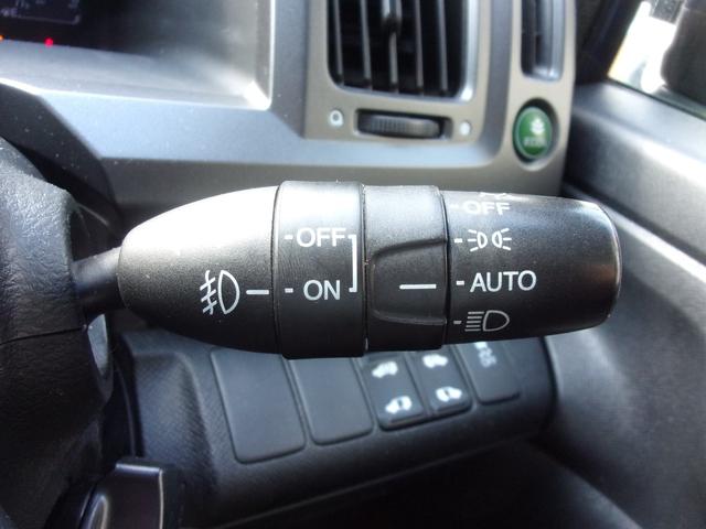 ステップワゴンスパーダ Ｚ　１オーナー　禁煙車　ナビ　地デジ　後席フリップダウン　マルチビューカメラ　ステアリングリモコン　ＥＴＣ　スマートキー　両側パワースライド　オートライト　ディスチャージ　フォグ　純正ＬＥＤデイライト（24枚目）