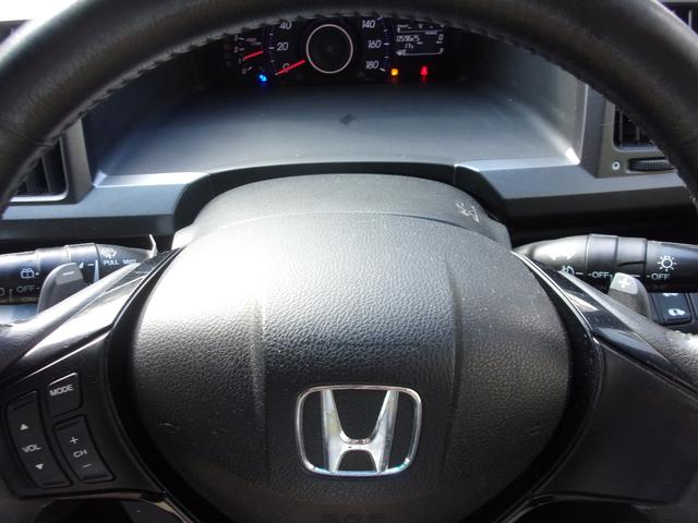 ステップワゴンスパーダ Ｚ　１オーナー　禁煙車　ナビ　地デジ　後席フリップダウン　マルチビューカメラ　ステアリングリモコン　ＥＴＣ　スマートキー　両側パワースライド　オートライト　ディスチャージ　フォグ　純正ＬＥＤデイライト（25枚目）