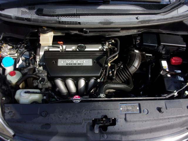 ステップワゴン Ｇ　ＬＳパッケージ　４ＷＤ　１オーナー　記録簿　禁煙車　ナビ　ワンセグ　ＵＳＢ入力　バックカメラ　ＥＴＣ　キーレス　イモビライザー　左パワースライドドア　ディスチャージ　フォグ　純正エアロ　社外アルミホイール（5枚目）