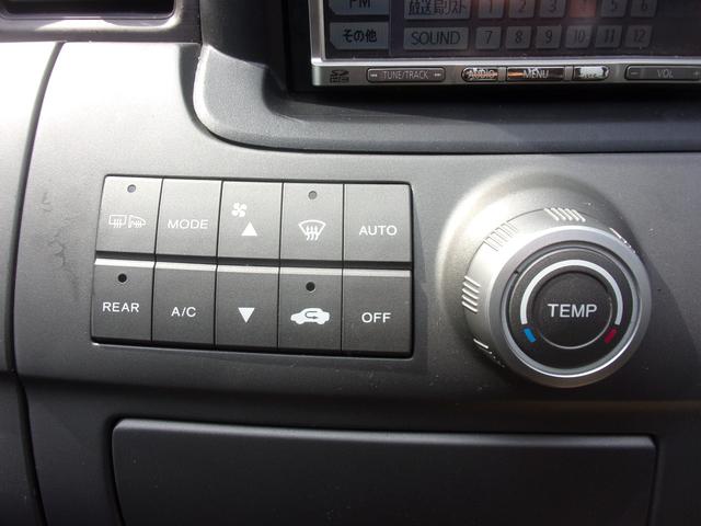 ステップワゴン Ｇ　ＬＳパッケージ　４ＷＤ　１オーナー　記録簿　禁煙車　ナビ　ワンセグ　ＵＳＢ入力　バックカメラ　ＥＴＣ　キーレス　イモビライザー　左パワースライドドア　ディスチャージ　フォグ　純正エアロ　社外アルミホイール（14枚目）