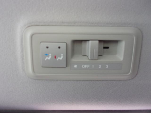 ステップワゴン Ｇ　ＬＳパッケージ　４ＷＤ　１オーナー　記録簿　禁煙車　ナビ　ワンセグ　ＵＳＢ入力　バックカメラ　ＥＴＣ　キーレス　イモビライザー　左パワースライドドア　ディスチャージ　フォグ　純正エアロ　社外アルミホイール（15枚目）