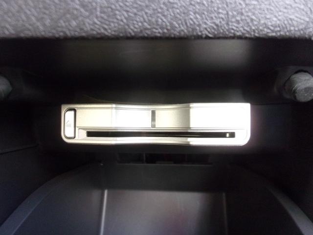 ステップワゴン Ｇ　ＬＳパッケージ　４ＷＤ　１オーナー　記録簿　禁煙車　ナビ　ワンセグ　ＵＳＢ入力　バックカメラ　ＥＴＣ　キーレス　イモビライザー　左パワースライドドア　ディスチャージ　フォグ　純正エアロ　社外アルミホイール（17枚目）