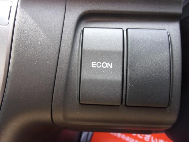 ステップワゴン Ｇ　ＬＳパッケージ　４ＷＤ　１オーナー　記録簿　禁煙車　ナビ　ワンセグ　ＵＳＢ入力　バックカメラ　ＥＴＣ　キーレス　イモビライザー　左パワースライドドア　ディスチャージ　フォグ　純正エアロ　社外アルミホイール（18枚目）