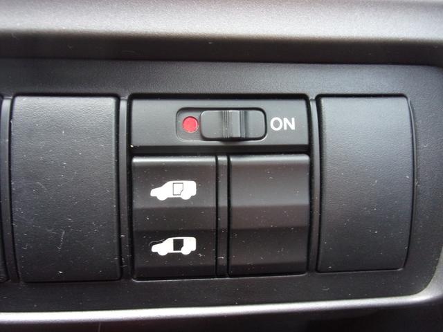 ステップワゴン Ｇ　ＬＳパッケージ　４ＷＤ　１オーナー　記録簿　禁煙車　ナビ　ワンセグ　ＵＳＢ入力　バックカメラ　ＥＴＣ　キーレス　イモビライザー　左パワースライドドア　ディスチャージ　フォグ　純正エアロ　社外アルミホイール（19枚目）