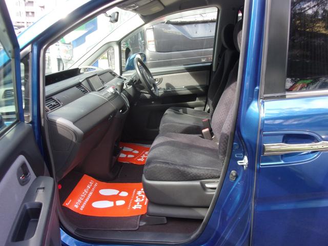 ステップワゴン Ｇ　ＬＳパッケージ　４ＷＤ　１オーナー　記録簿　禁煙車　ナビ　ワンセグ　ＵＳＢ入力　バックカメラ　ＥＴＣ　キーレス　イモビライザー　左パワースライドドア　ディスチャージ　フォグ　純正エアロ　社外アルミホイール（23枚目）