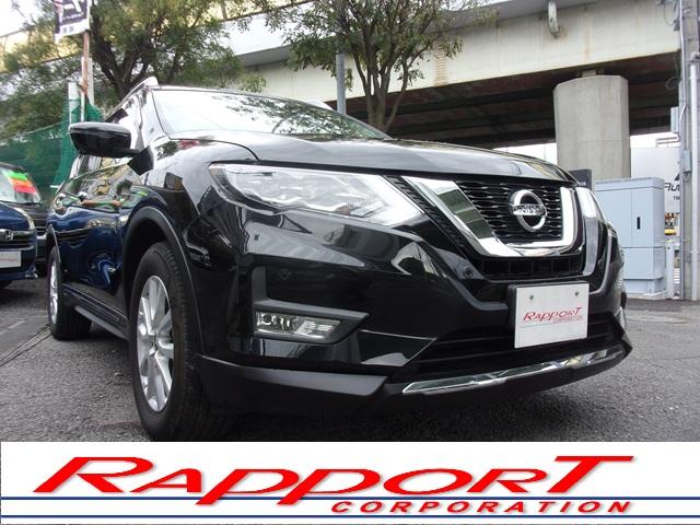 エクストレイル ２０Ｘ　ハイブリッド　４ＷＤ　プロパイロット　１オーナー　記録簿　禁煙車　９インチナビ　地デジ　ブルートゥース　ブルーレイ　アラウンドビュー　ドラレコ　ＥＴＣ２．０　スマートキー　ブラインドスポット　アダプティブクルーズ（2枚目）