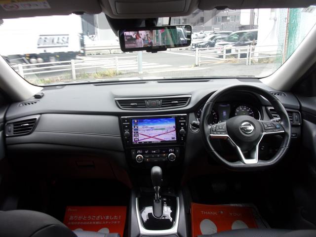 エクストレイル ２０Ｘ　ハイブリッド　４ＷＤ　プロパイロット　１オーナー　記録簿　禁煙車　９インチナビ　地デジ　ブルートゥース　ブルーレイ　アラウンドビュー　ドラレコ　ＥＴＣ２．０　スマートキー　ブラインドスポット　アダプティブクルーズ（8枚目）