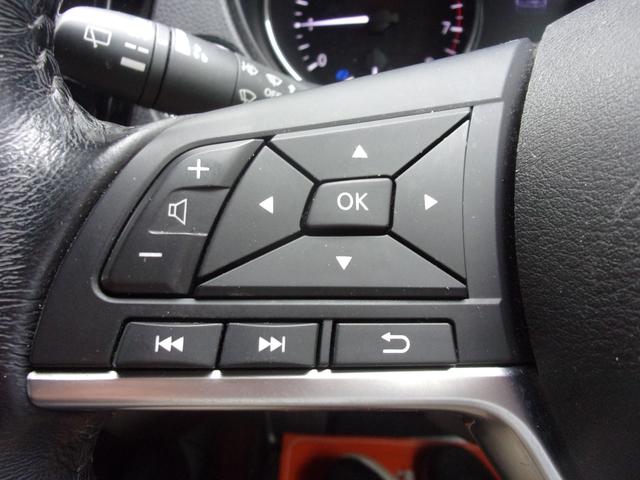 エクストレイル ２０Ｘ　ハイブリッド　４ＷＤ　プロパイロット　１オーナー　記録簿　禁煙車　９インチナビ　地デジ　ブルートゥース　ブルーレイ　アラウンドビュー　ドラレコ　ＥＴＣ２．０　スマートキー　ブラインドスポット　アダプティブクルーズ（13枚目）