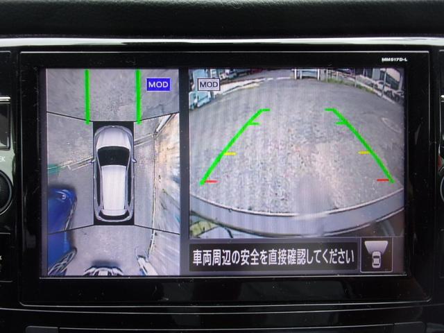 エクストレイル ２０Ｘ　ハイブリッド　４ＷＤ　プロパイロット　１オーナー　記録簿　禁煙車　９インチナビ　地デジ　ブルートゥース　ブルーレイ　アラウンドビュー　ドラレコ　ＥＴＣ２．０　スマートキー　ブラインドスポット　アダプティブクルーズ（15枚目）