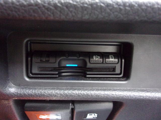 エクストレイル ２０Ｘ　ハイブリッド　４ＷＤ　プロパイロット　１オーナー　記録簿　禁煙車　９インチナビ　地デジ　ブルートゥース　ブルーレイ　アラウンドビュー　ドラレコ　ＥＴＣ２．０　スマートキー　ブラインドスポット　アダプティブクルーズ（17枚目）