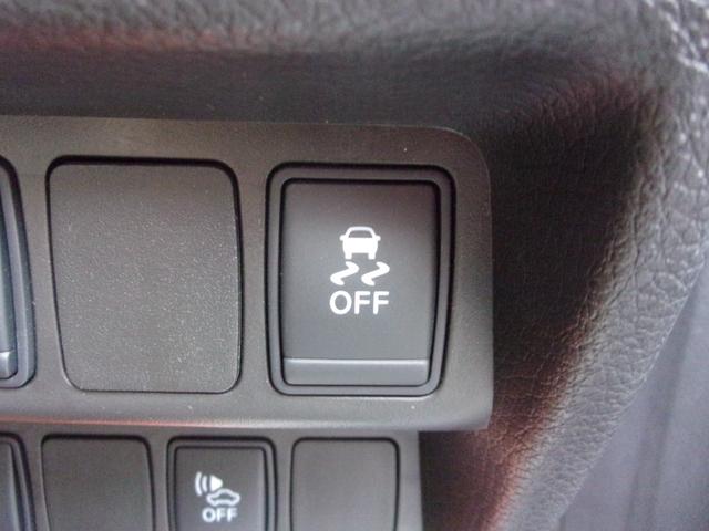 エクストレイル ２０Ｘ　ハイブリッド　４ＷＤ　プロパイロット　１オーナー　記録簿　禁煙車　９インチナビ　地デジ　ブルートゥース　ブルーレイ　アラウンドビュー　ドラレコ　ＥＴＣ２．０　スマートキー　ブラインドスポット　アダプティブクルーズ（21枚目）