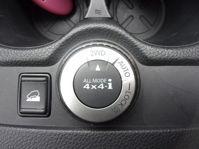 エクストレイル ２０Ｘ　ハイブリッド　４ＷＤ　プロパイロット　１オーナー　記録簿　禁煙車　９インチナビ　地デジ　ブルートゥース　ブルーレイ　アラウンドビュー　ドラレコ　ＥＴＣ２．０　スマートキー　ブラインドスポット　アダプティブクルーズ（22枚目）