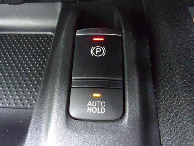 エクストレイル ２０Ｘ　ハイブリッド　４ＷＤ　プロパイロット　１オーナー　記録簿　禁煙車　９インチナビ　地デジ　ブルートゥース　ブルーレイ　アラウンドビュー　ドラレコ　ＥＴＣ２．０　スマートキー　ブラインドスポット　アダプティブクルーズ（28枚目）