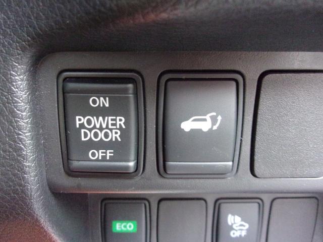 エクストレイル ２０Ｘ　ハイブリッド　４ＷＤ　プロパイロット　１オーナー　記録簿　禁煙車　９インチナビ　地デジ　ブルートゥース　ブルーレイ　アラウンドビュー　ドラレコ　ＥＴＣ２．０　スマートキー　ブラインドスポット　アダプティブクルーズ（30枚目）