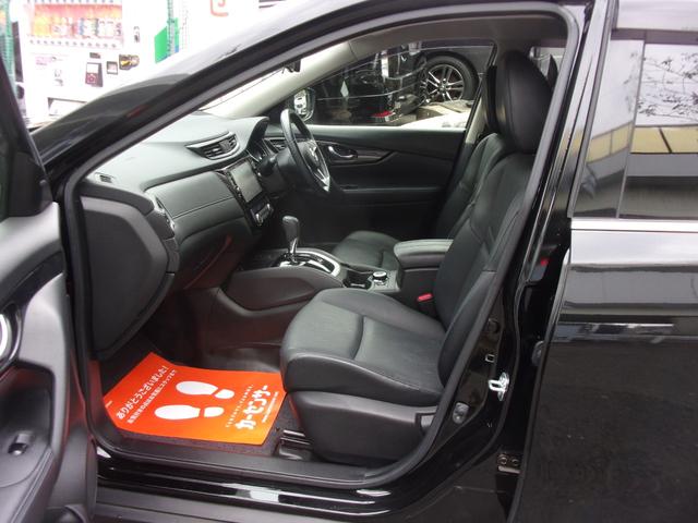 エクストレイル ２０Ｘ　ハイブリッド　４ＷＤ　プロパイロット　１オーナー　記録簿　禁煙車　９インチナビ　地デジ　ブルートゥース　ブルーレイ　アラウンドビュー　ドラレコ　ＥＴＣ２．０　スマートキー　ブラインドスポット　アダプティブクルーズ（34枚目）