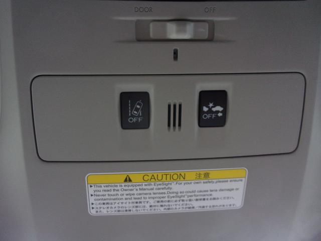 レヴォーグ １．６ＧＴアイサイト　アイサイトバージョン３　１オーナー　記録簿　禁煙車　ナビ　地デジ　ブルートゥース　バックカメラ　ドラレコ前後　ＥＴＣ　スマートキー　オートワイパー　オートライト　ディスチャージ　前後フォグ　１７インチ（24枚目）