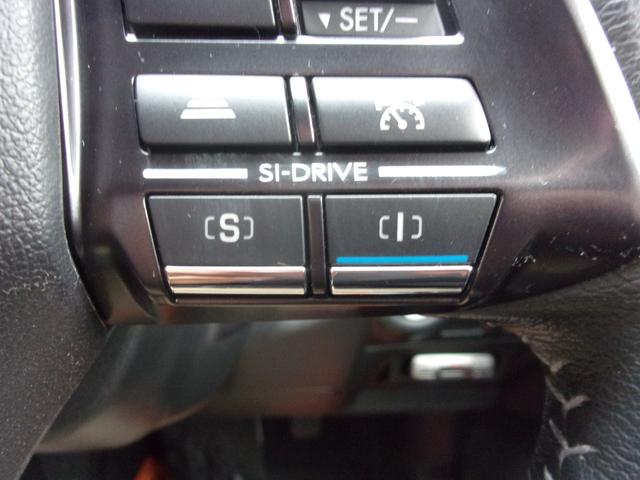 レヴォーグ １．６ＧＴアイサイト　アイサイトバージョン３　１オーナー　記録簿　禁煙車　ナビ　地デジ　ブルートゥース　バックカメラ　ドラレコ前後　ＥＴＣ　スマートキー　オートワイパー　オートライト　ディスチャージ　前後フォグ　１７インチ（26枚目）