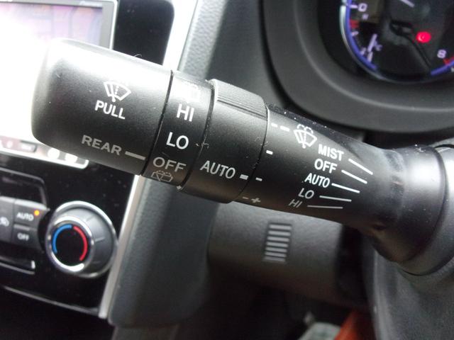 レヴォーグ １．６ＧＴアイサイト　アイサイトバージョン３　１オーナー　記録簿　禁煙車　ナビ　地デジ　ブルートゥース　バックカメラ　ドラレコ前後　ＥＴＣ　スマートキー　オートワイパー　オートライト　ディスチャージ　前後フォグ　１７インチ（30枚目）