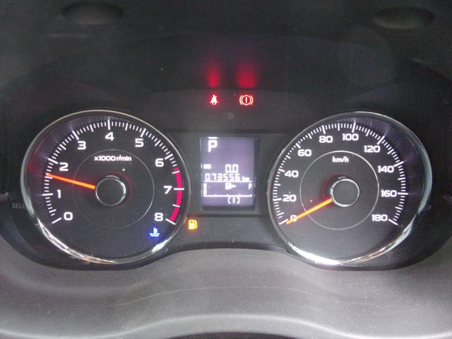 フォレスター ２．０ｉ－Ｓ　アイサイト　本革シート　１オーナー　禁煙車　ナビ　地デジ　ブルートゥース　ＥＴＣ　スマートキー　オートライト　ディスチャージ　前後フォグ　シートヒーター　パワーシート　パワーテールゲート　アダプティブクルーズ（6枚目）