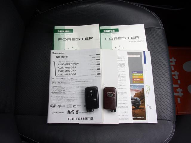 フォレスター ２．０ｉ－Ｓ　アイサイト　本革シート　１オーナー　禁煙車　ナビ　地デジ　ブルートゥース　ＥＴＣ　スマートキー　オートライト　ディスチャージ　前後フォグ　シートヒーター　パワーシート　パワーテールゲート　アダプティブクルーズ（7枚目）