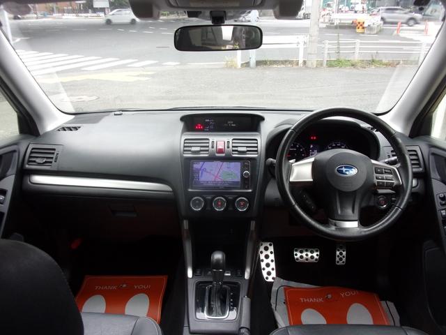 フォレスター ２．０ｉ－Ｓ　アイサイト　本革シート　１オーナー　禁煙車　ナビ　地デジ　ブルートゥース　ＥＴＣ　スマートキー　オートライト　ディスチャージ　前後フォグ　シートヒーター　パワーシート　パワーテールゲート　アダプティブクルーズ（8枚目）