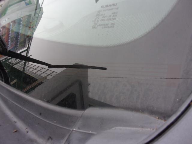 フォレスター ２．０ｉ－Ｓ　アイサイト　本革シート　１オーナー　禁煙車　ナビ　地デジ　ブルートゥース　ＥＴＣ　スマートキー　オートライト　ディスチャージ　前後フォグ　シートヒーター　パワーシート　パワーテールゲート　アダプティブクルーズ（14枚目）