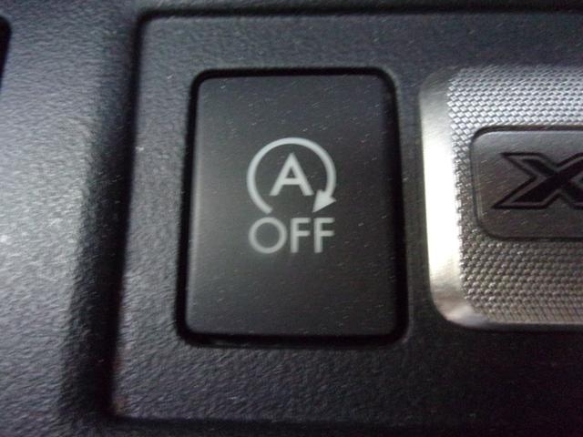 フォレスター ２．０ｉ－Ｓ　アイサイト　本革シート　１オーナー　禁煙車　ナビ　地デジ　ブルートゥース　ＥＴＣ　スマートキー　オートライト　ディスチャージ　前後フォグ　シートヒーター　パワーシート　パワーテールゲート　アダプティブクルーズ（17枚目）