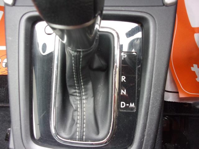 フォレスター ２．０ｉ－Ｓ　アイサイト　本革シート　１オーナー　禁煙車　ナビ　地デジ　ブルートゥース　ＥＴＣ　スマートキー　オートライト　ディスチャージ　前後フォグ　シートヒーター　パワーシート　パワーテールゲート　アダプティブクルーズ（23枚目）