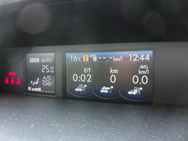 フォレスター ２．０ｉ－Ｓ　アイサイト　本革シート　１オーナー　禁煙車　ナビ　地デジ　ブルートゥース　ＥＴＣ　スマートキー　オートライト　ディスチャージ　前後フォグ　シートヒーター　パワーシート　パワーテールゲート　アダプティブクルーズ（25枚目）