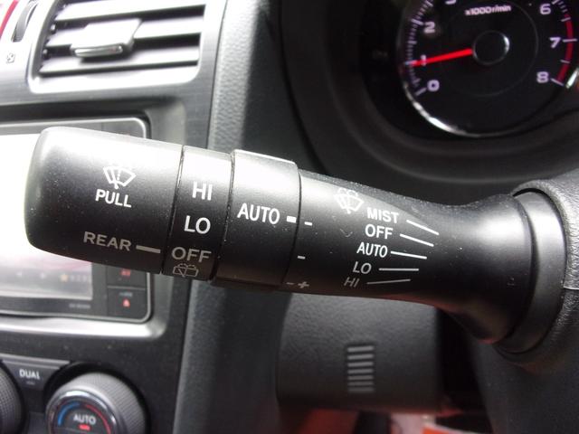 フォレスター ２．０ｉ－Ｓ　アイサイト　本革シート　１オーナー　禁煙車　ナビ　地デジ　ブルートゥース　ＥＴＣ　スマートキー　オートライト　ディスチャージ　前後フォグ　シートヒーター　パワーシート　パワーテールゲート　アダプティブクルーズ（26枚目）