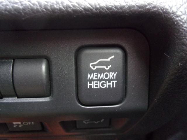 フォレスター ２．０ｉ－Ｓ　アイサイト　本革シート　１オーナー　禁煙車　ナビ　地デジ　ブルートゥース　ＥＴＣ　スマートキー　オートライト　ディスチャージ　前後フォグ　シートヒーター　パワーシート　パワーテールゲート　アダプティブクルーズ（29枚目）