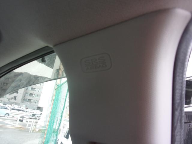 フォレスター ２．０ｉ－Ｓ　アイサイト　本革シート　１オーナー　禁煙車　ナビ　地デジ　ブルートゥース　ＥＴＣ　スマートキー　オートライト　ディスチャージ　前後フォグ　シートヒーター　パワーシート　パワーテールゲート　アダプティブクルーズ（32枚目）