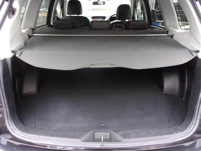 フォレスター ２．０ｉ－Ｓ　アイサイト　本革シート　１オーナー　禁煙車　ナビ　地デジ　ブルートゥース　ＥＴＣ　スマートキー　オートライト　ディスチャージ　前後フォグ　シートヒーター　パワーシート　パワーテールゲート　アダプティブクルーズ（35枚目）