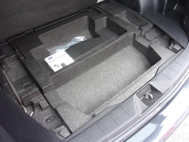 フォレスター ２．０ｉ－Ｓ　アイサイト　本革シート　１オーナー　禁煙車　ナビ　地デジ　ブルートゥース　ＥＴＣ　スマートキー　オートライト　ディスチャージ　前後フォグ　シートヒーター　パワーシート　パワーテールゲート　アダプティブクルーズ（37枚目）