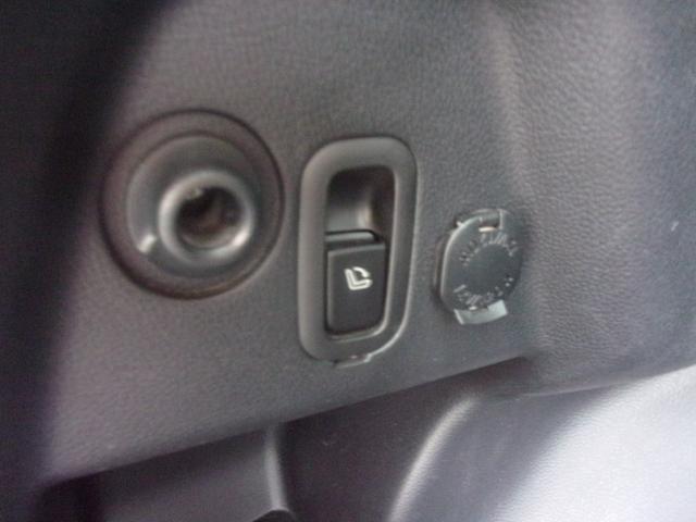 フォレスター ２．０ｉ－Ｓ　アイサイト　本革シート　１オーナー　禁煙車　ナビ　地デジ　ブルートゥース　ＥＴＣ　スマートキー　オートライト　ディスチャージ　前後フォグ　シートヒーター　パワーシート　パワーテールゲート　アダプティブクルーズ（38枚目）