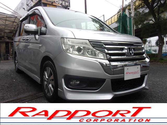 ステップワゴンスパーダ Ｚ　クルーズコントロール　１オーナー　記録簿　ギャザズ９インチナビ　地デジ　ブルートゥース　ステアリングリモコン　バックカメラ　ＥＴＣ　スマートキー　両側パワースライド　オートライト　ディスチャージ　ＡＷ（2枚目）