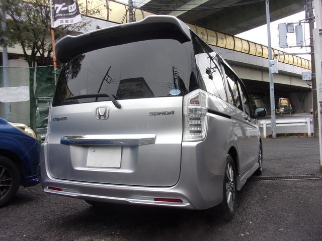 ステップワゴンスパーダ Ｚ　クルーズコントロール　１オーナー　記録簿　ギャザズ９インチナビ　地デジ　ブルートゥース　ステアリングリモコン　バックカメラ　ＥＴＣ　スマートキー　両側パワースライド　オートライト　ディスチャージ　ＡＷ（3枚目）