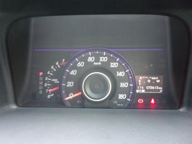 ステップワゴンスパーダ Ｚ　クルーズコントロール　１オーナー　記録簿　ギャザズ９インチナビ　地デジ　ブルートゥース　ステアリングリモコン　バックカメラ　ＥＴＣ　スマートキー　両側パワースライド　オートライト　ディスチャージ　ＡＷ（6枚目）