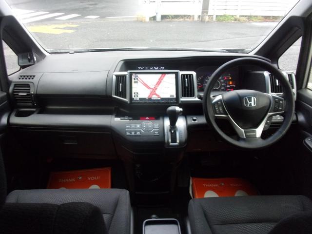 ステップワゴンスパーダ Ｚ　クルーズコントロール　１オーナー　記録簿　ギャザズ９インチナビ　地デジ　ブルートゥース　ステアリングリモコン　バックカメラ　ＥＴＣ　スマートキー　両側パワースライド　オートライト　ディスチャージ　ＡＷ（8枚目）