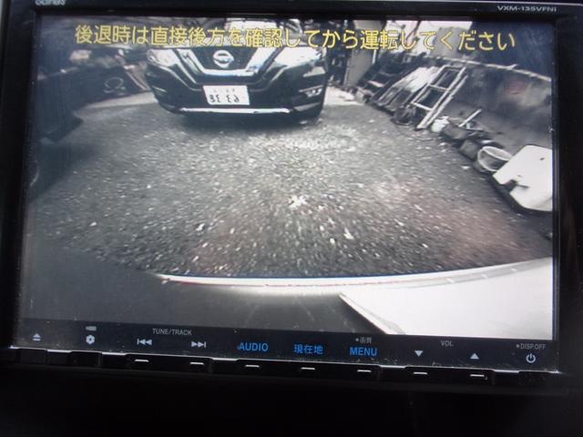 ステップワゴンスパーダ Ｚ　クルーズコントロール　１オーナー　記録簿　ギャザズ９インチナビ　地デジ　ブルートゥース　ステアリングリモコン　バックカメラ　ＥＴＣ　スマートキー　両側パワースライド　オートライト　ディスチャージ　ＡＷ（13枚目）