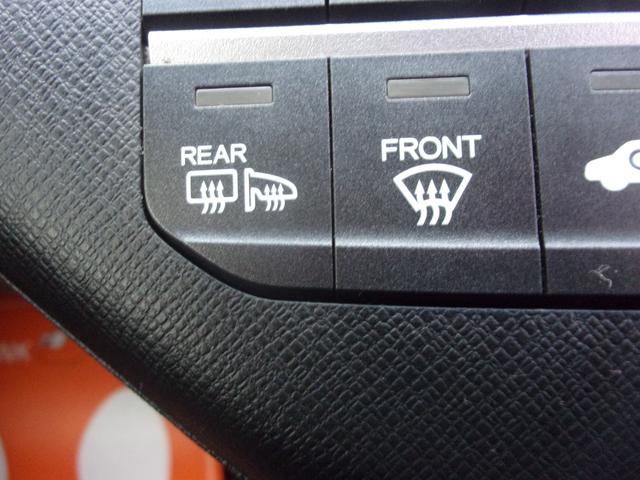 ステップワゴンスパーダ Ｚ　クルーズコントロール　１オーナー　記録簿　ギャザズ９インチナビ　地デジ　ブルートゥース　ステアリングリモコン　バックカメラ　ＥＴＣ　スマートキー　両側パワースライド　オートライト　ディスチャージ　ＡＷ（16枚目）