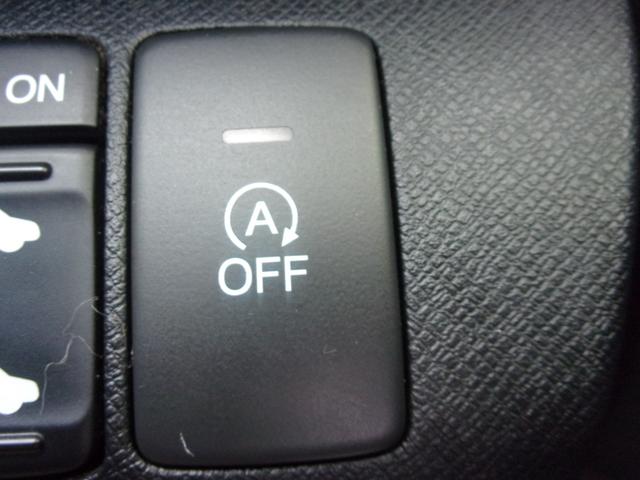 ステップワゴンスパーダ Ｚ　クルーズコントロール　１オーナー　記録簿　ギャザズ９インチナビ　地デジ　ブルートゥース　ステアリングリモコン　バックカメラ　ＥＴＣ　スマートキー　両側パワースライド　オートライト　ディスチャージ　ＡＷ（18枚目）